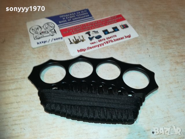 БОКС МЕТАЛЕН С ОПЛЕТКА 2710201737, снимка 6 - Колекции - 30577178