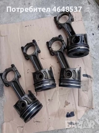 Бутала с биели 4 броя 70 за Пежо 407 2000 HDi 136к.с 2004г