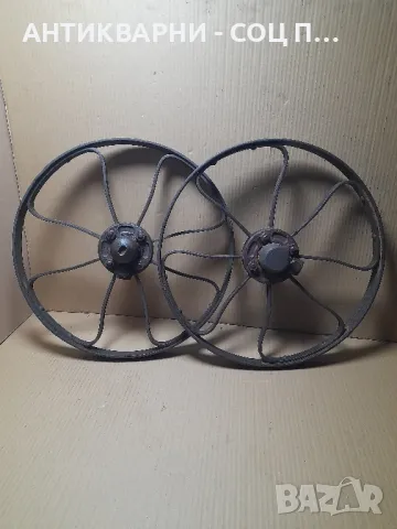 Комплект Стари Немски Метални Колела Общо Тегло 16кг., снимка 2 - Антикварни и старинни предмети - 48562073