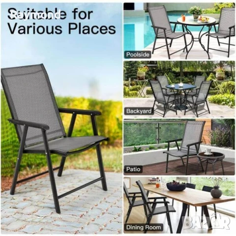 Градински стол Позитано – Kraftworld Garden сгъваем, дишащ, с регулируема облегалка,за градина и към, снимка 4 - Градински мебели, декорация  - 50822772