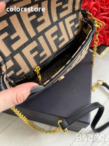 Чанта Fendi/IM781, снимка 3 - Чанти - 54044249