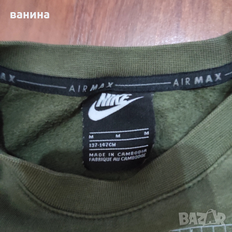 Оригинален комплект блуза и панталон nike за момче 137 147, снимка 7 - Детски комплекти - 52445017