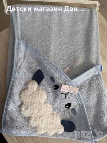 Бебешка хавлийка