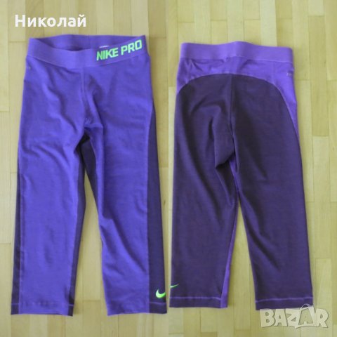 nike pro capris , снимка 3 - Клинове - 32065804