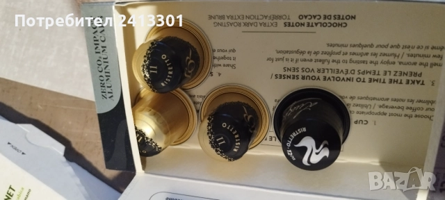 Еспресо машина Berlinger Haus Black Rose (3 в 1), снимка 5 - Кафемашини - 52947433