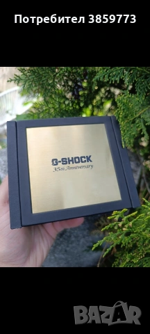 Casio Frogman , снимка 3 - Мъжки - 54273387