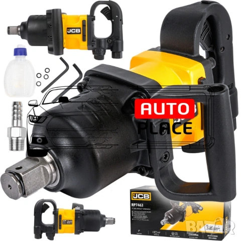 Пневматичен ударен гайковерт с къс шпиндел 1″ 2000 Nm JCB