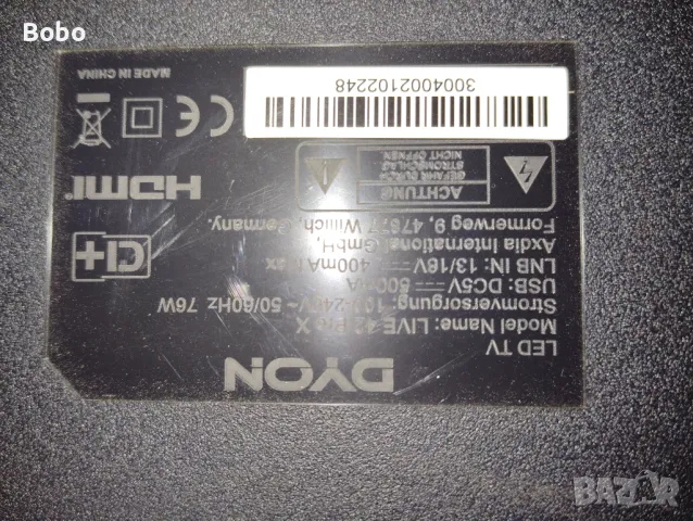 Main board MS36633-ZC01-01, снимка 3 - Части и Платки - 47498329