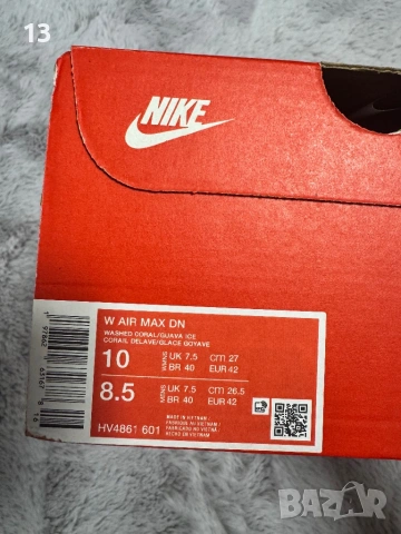 Чисто нови Nike AirMax DN Pink, снимка 2 - Маратонки - 53135453