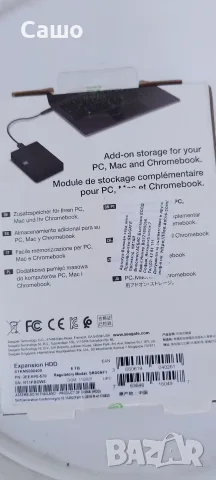 Външен хардиск Seagate Expansion 5 tb 2,5 inch,256 mb cash ,5400 rpm, снимка 2 - Външни хард дискове - 55825815