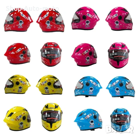 Детска каска Automat, Размер S и M, Син, Червен, Жълт и Розов