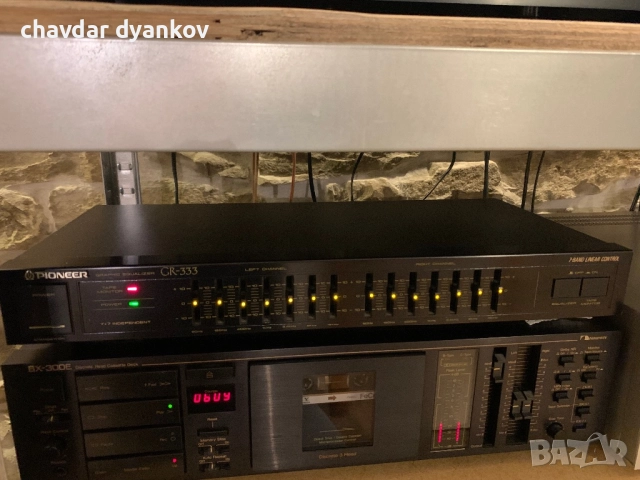 Pioneer GR 333 екюлайзер, снимка 8 - Еквалайзери - 52091996