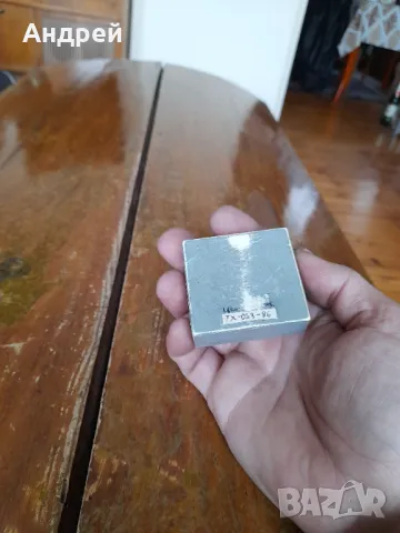 Старо радио,радиоприемник Юбилей 25,Респром #2, снимка 4 - Антикварни и старинни предмети - 49662485