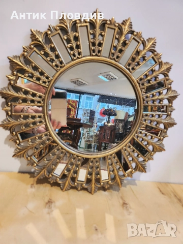 Огледало "Слънце"