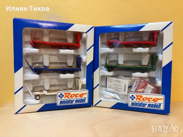 Roco H0 1402 Goldhofer – 2 комплекта, общо 5 ремаркета, OVP 1:87