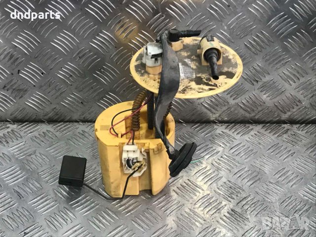 Кошница ниво Toyota Auris,2.0i,2007г.