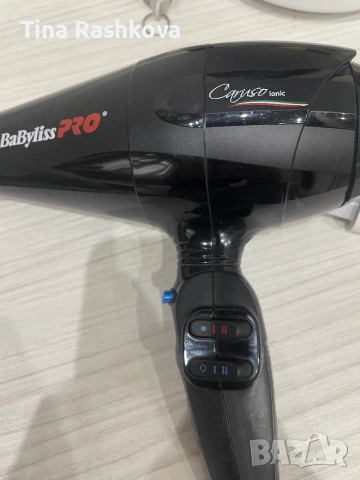 Сешоар Babyliss PRO, снимка 3 - Сешоари - 52660220