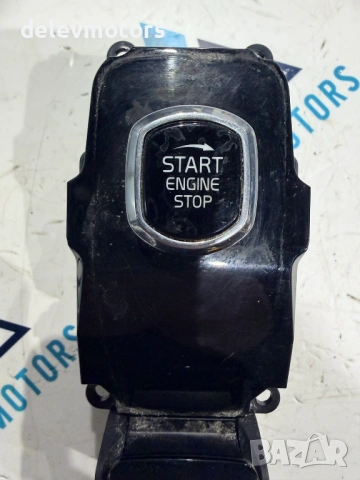 P31481452 start/stop бутон, копче за ръчна спирачка от Volvo XC60 2 B5 Mild-Hybrid AWD 2.0 дизел, дв, снимка 2 - Части - 54004145