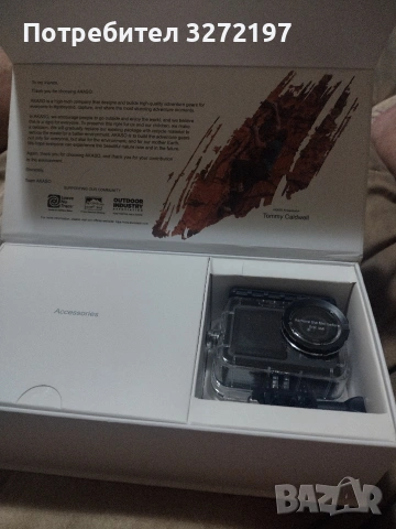 AKASO Brave 7 LE екшън камера 4K30FPS 20MP WiFi със сензорен екран , снимка 16 - Камери - 40438298