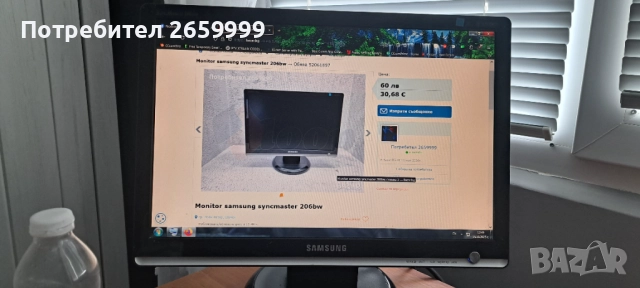  Monitor samsung syncmaster 206bw, снимка 5 - Монитори - 52061897