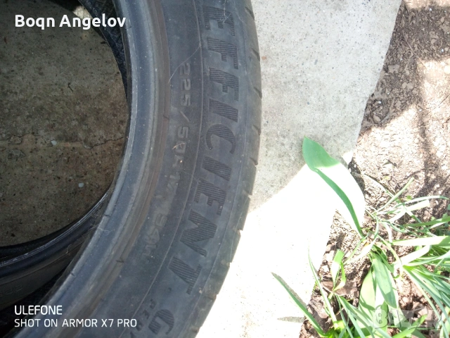 Гуми , снимка 2 - Гуми и джанти - 54171581