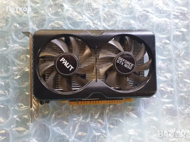 Видеокарта Palit GeForce GTX 1650 GP 4GB DDR6