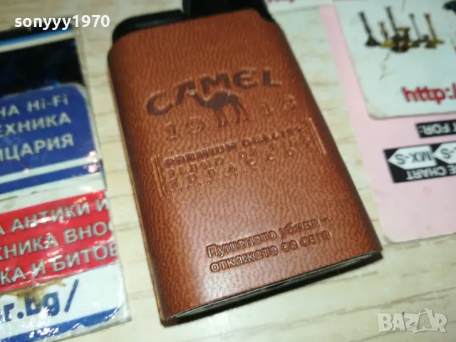 CAMEL-ЗАПАЛКА С КАФЯВА КОЖА 0112241215, снимка 13 - Колекции - 48174343