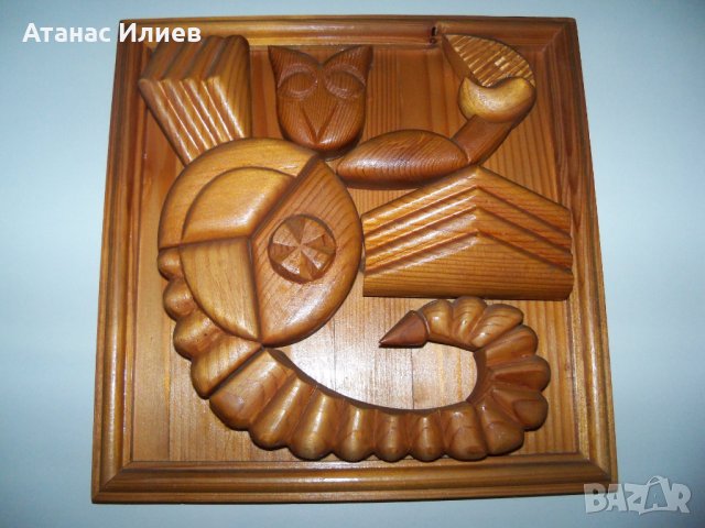 Красиво дървено пано, картина, снимка 5 - Пана - 36994046