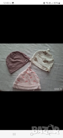 Дрешки за бебе момиче 6-9м., снимка 13 - Бебешки гащеризони - 51823579