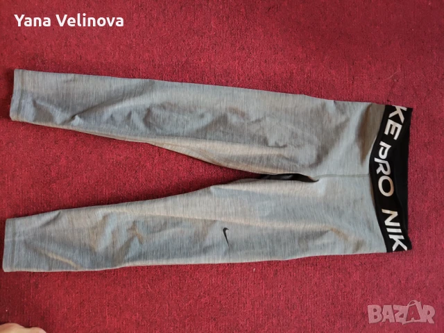 Клин Nike Pro XS 