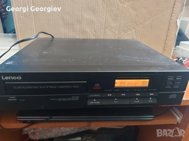 Тунер Ямаха тх 500