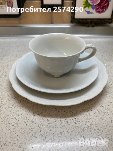 Винтиджно трио Миттертайх