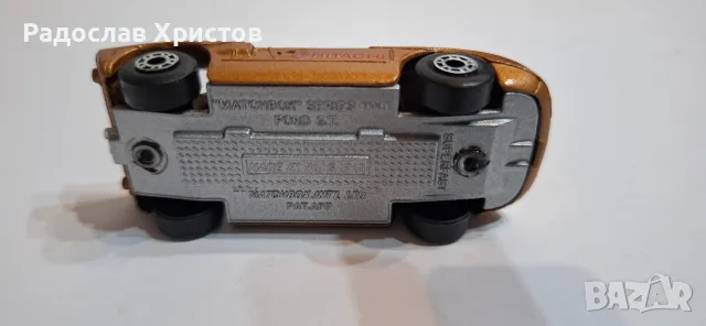 Български мачбокс, снимка 4 - Колекции - 56261116