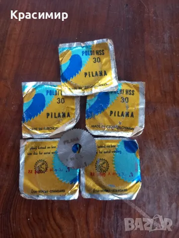 циркуляри  40х3