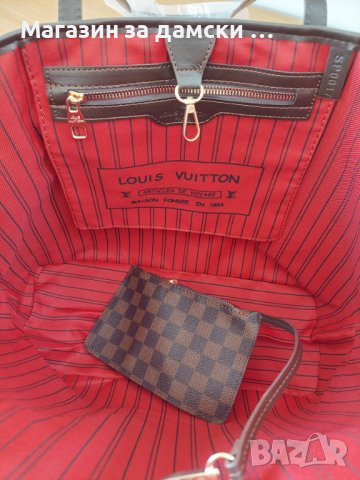 Louis Vuitton дамска чанта хит модел Код 833, снимка 9 - Чанти - 40734159
