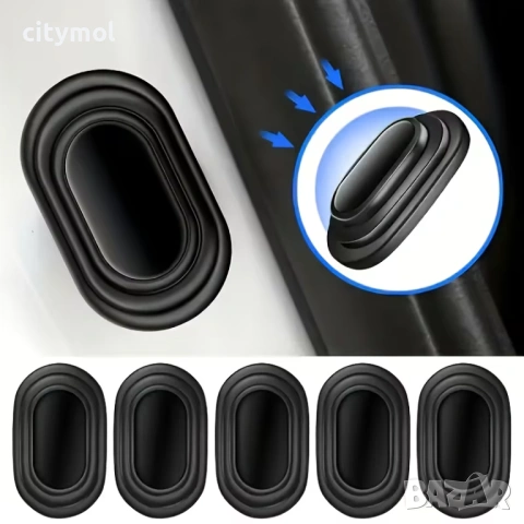 Шумоизолираща подложка за врати, багажник и др. на автомобил, снимка 4 - Аксесоари и консумативи - 53966661