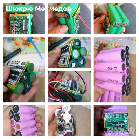 Рециклиране на Батерии за Винтоверт, Гайковерт, Ъглошлайф и др, снимка 9 - Друга електроника - 47134080