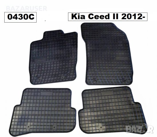 Стелки к-т -Kia Cee'd II 2012-> ( 0430C ), снимка 1 - Аксесоари и консумативи - 30493858