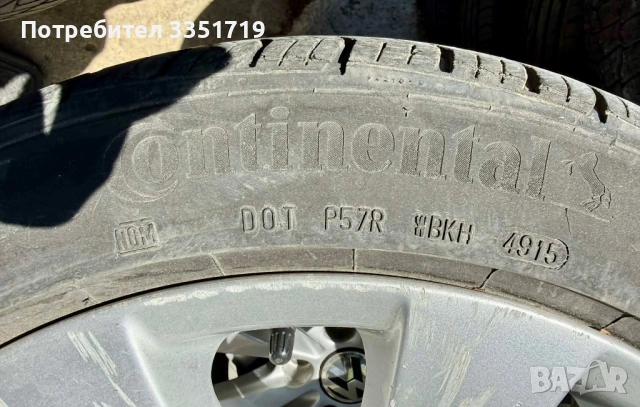 Оригинални джанти 17-ки Golf 7 , снимка 2 - Гуми и джанти - 54335162