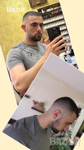 Салон за красота "Vouge Hairstyle" предлага професионално обучение по фризьорство. , снимка 3 - Фризьорки - 36713607