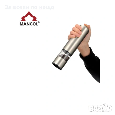 Електрическа мелничка за черен пипер или сол, снимка 7 - Аксесоари за кухня - 53246198