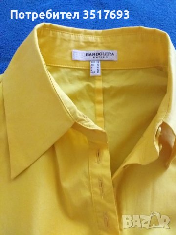 Дамска риза Bandolero S / M, снимка 3 - Ризи - 38374976