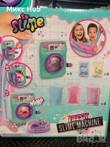 Машина за слайм. Детски творчески комплект, снимка 3 - Пластелини, моделини и пясъци - 54355943