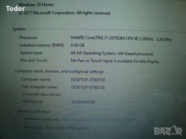 Asus X53S, снимка 7 - Лаптопи за игри - 54320175