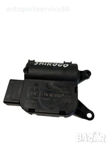 Мотор за клапа на парното за Volkswagen Scirocco 2.0 Tfsi (2008) 0132801345 