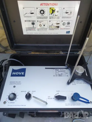 HOVE -Машина за пълнене с грес на индустриални машини иветрогенератори ., снимка 9 - Други машини и части - 50128929