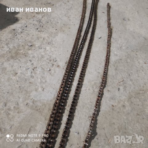 Вериги , снимка 6 - Селскостопанска техника - 38795292