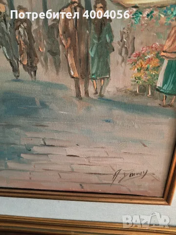 Голяма   картина, снимка 2 - Антикварни и старинни предмети - 56137258