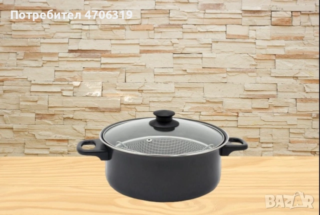 Тенджера с кошница Rosberg 24 см,въглеродна стомана 