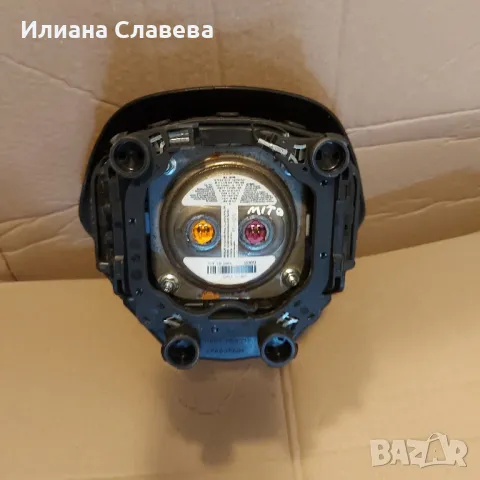 Аербег за Alfa MITO, снимка 2 - Части - 49869966